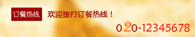 按钮图片