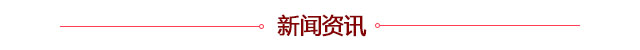 按钮图片